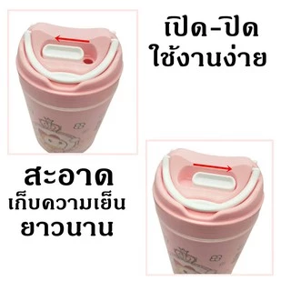กระติกน้ำมีหูหิ้วลายลิขสิทธิ์แท้ กระติกน้ำ พลาสติกคุณภาพดี หนา2ชั้น ขนาด1100ml. สินค้าพร้อมส่ง