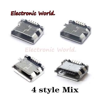 50 ชิ้น / เซต 5Pin Micro-B SMD ไมโคร USB เชื่อมต่อ ตัวเมีย พอร์ต ซ็อกเก็ต หาง ปลั๊ก เหมาะสําหรับ Android โทรศัพท์มือถือ เชื่อมต่อข้อมูล