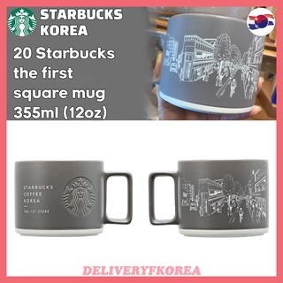 【 Starbucks 】Starbucks Korea 2020 Starbucks the first square mug 355ml (12oz)