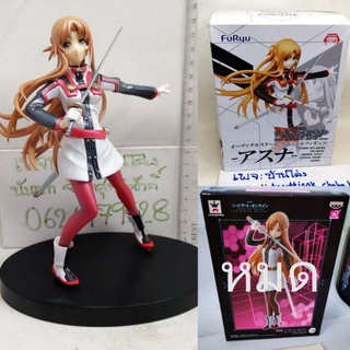 (แท้/มือ2) Banpresto SQ Figure  Asuna Figure Sword Art Online The Movie​ ,FuRyu KADOKAWA  โมเดล อาสึนะ