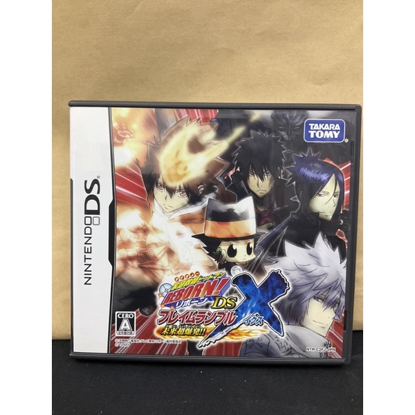 ตลับแท้ [DS] Katekyoo Hitman Reborn! DS Flame Rumble X (NTR-P-C2FJ) Katekyou Kateikyoushi