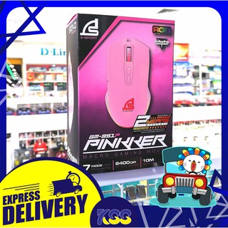 SIGNO GM-951P Pinkker Gaming เมาส์มาโคร 7 ปุ่ม สีชมพู รับประกันสินค้า 2 ปี