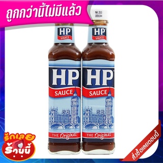 เอชพี ซอส ซอสเปรี้ยว 255 กรัม x 2 ขวด HP Brown Sauce 255g x 2 Bottles