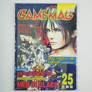 [00966] นิตยสาร GAMEMAG Volume 159/1999 (TH)(BOOK)(USED) หนังสือทั่วไป วารสาร นิตยสาร มือสอง !!