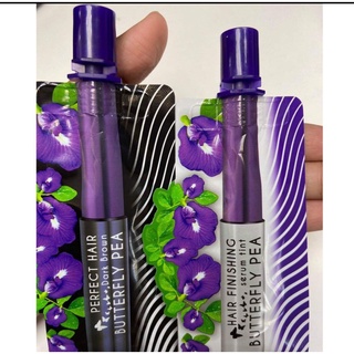 มี 3 สูตรให้เลือก สินค้า มาแรง เมจิ เซรั่ม อัญชัน MEIJI BUTTERFLY PEA HAIR SERUM 3 กรัม