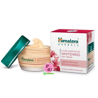 ของแท้ฉลากไทย Himalaya WHITENING DAYCREAM (บำรุงผิวขาวสำหรับกลางวันหิมาลายา 50 มล.)