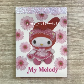 สมุดฉีก my melody