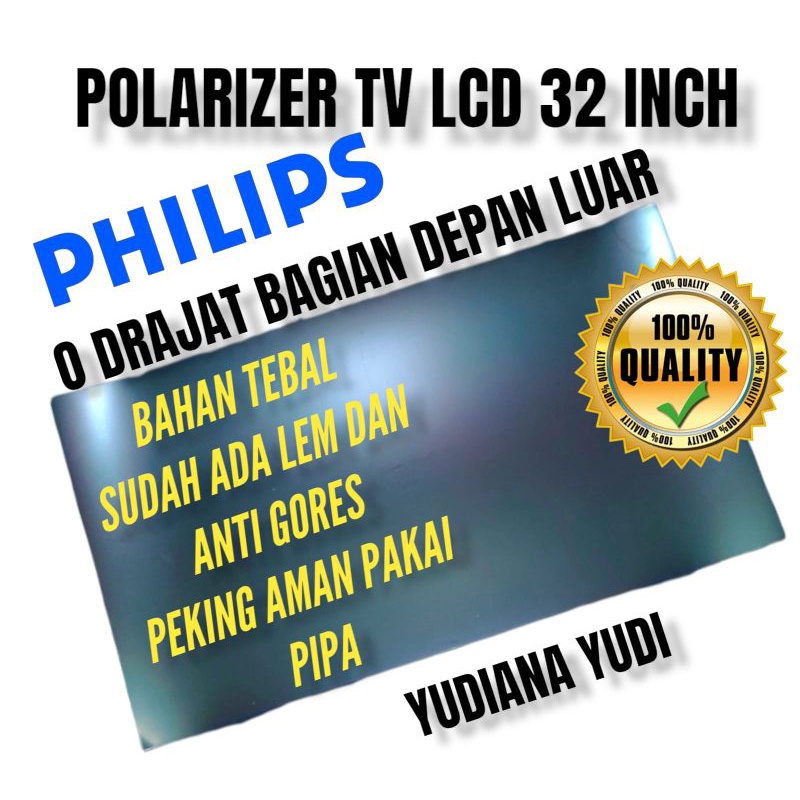 POLARIS POLARIER PHILIPS 32 นิ้ว LCD TV 0 DEGRES OUTSIDE (FRONT)