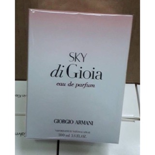 Armani Sky di Gioia EDP 100ml