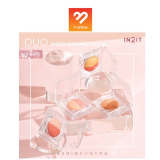 IN2IT duo sheer shimmer blush อินทูอิท ดูโอ้ เชียร์ ชิมเมอร์ บลัช บลัชออน เนื้อชิมเมอร์ 3.5g. DSB