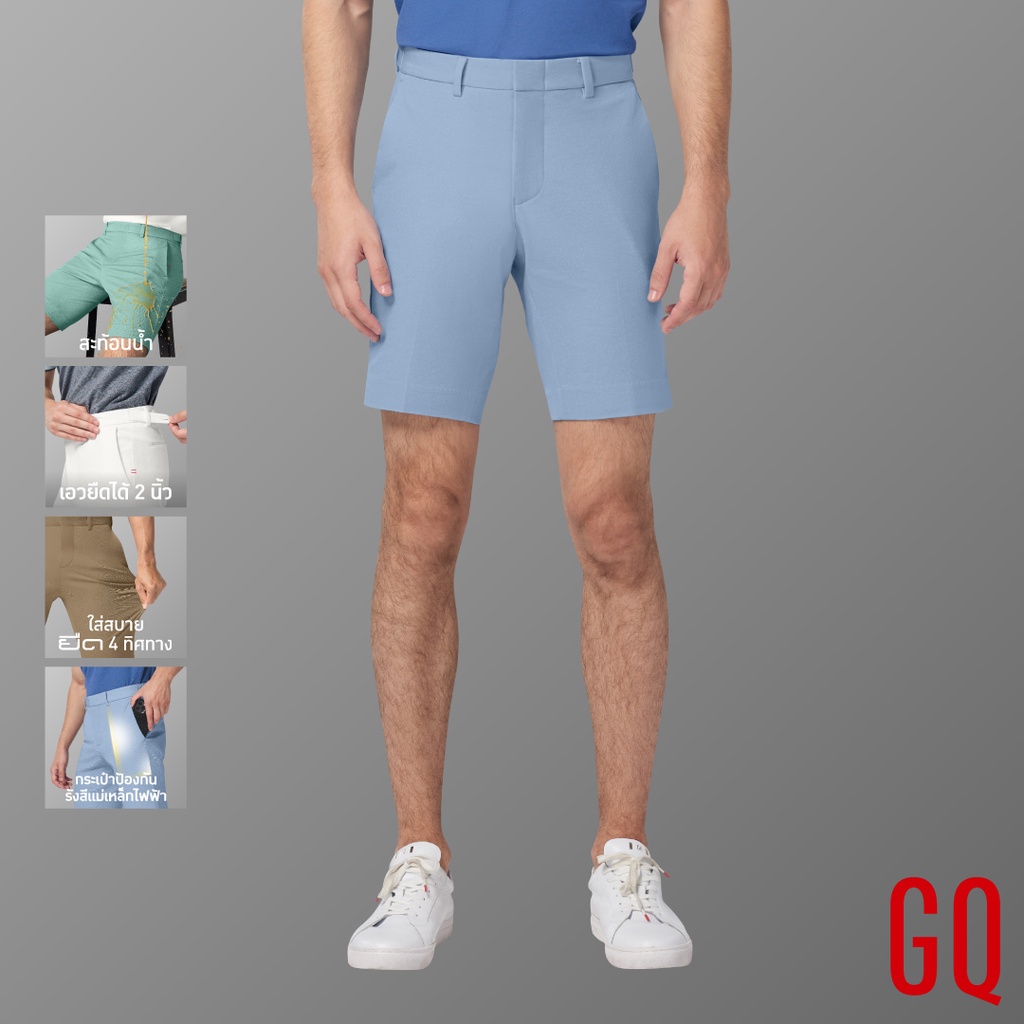 Perfect Stretch Light Chino Shorts กางเกงชิโน ผ้ายืดเบาสบาย กางเกงขาสั้นสำหรับผู้ชาย สีฟ้าอ่อน