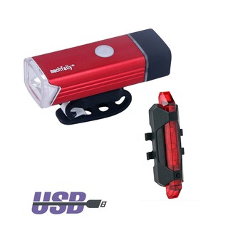 ไฟหน้าจักรยาน Machfally 180Lumens + ไฟท้ายจักรยาน RAPIDX (USB)