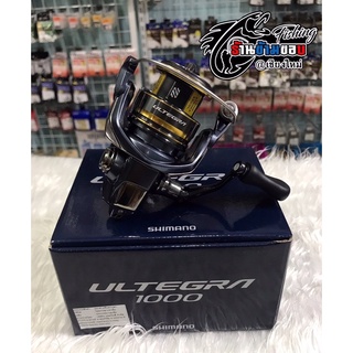 Shimano Ultegra 2021 1000 C2000HG C2000S 2500 C3000 C3000HG 4000XG C5000XG