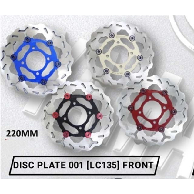 Lc135 จานดิสหน้า 220mm
