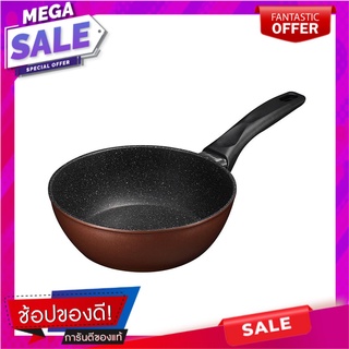 กระทะทรงลึก 20 ซม. SEAGULL กลาดิเอเตอร์ ไฟว์จีเอ็กซ์ เครื่องครัว DEEP FRYING PAN SEAGULL GLADIATOR 5GX 20CM