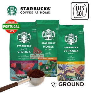 📌 เม็ดกาแฟบดสำเร็จ Starbucks® กาแฟ สตาร์บัคส์ บดสำเร็จพร้อมชง 200กรัม Roast and ground veranda/ CAFFÈ verona/house