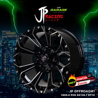 (ส่งฟรี) ล้อแม็กลายดอกไม้ JP OFFROAD#1 แม็กขอบ 18x9.0 " 6 รู 139.7 ET+0 สี ดำกลึงหมุด (2 ,4 วง)