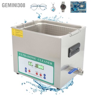 Gemini308 เครื่องซักผ้าอัลตราโซนิก ตั้งเวลาทําความสะอาด สําหรับเครื่องประดับ แหวน สร้อยคอ Dk-410Htd 10 ลิตร 240W