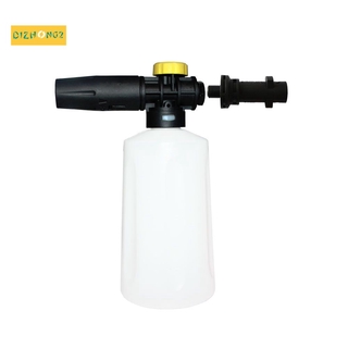 Snow Foam Lance For Karcher K2 - K7 High Pressure Foam Gun Cannon All Plastic Portable Foamer Nozzle Car Washer Soap Sprayer