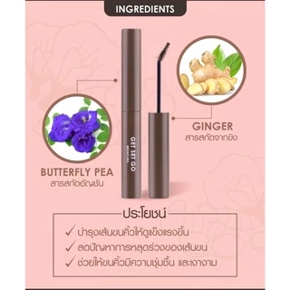 Cathy Doll Get Set Go Browcara 3.2g เคที่ดอลล์ เก็ตเซ็ทโกบราวคาร่า ขนาด 3.2g