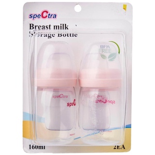 🍼 ขวดนม Spectra ขวดนม คอกว้าง ใช้เป็นขวดต่อกรวยปั๊มนม Spectra ได้ ขนาด 5 ออนซ์