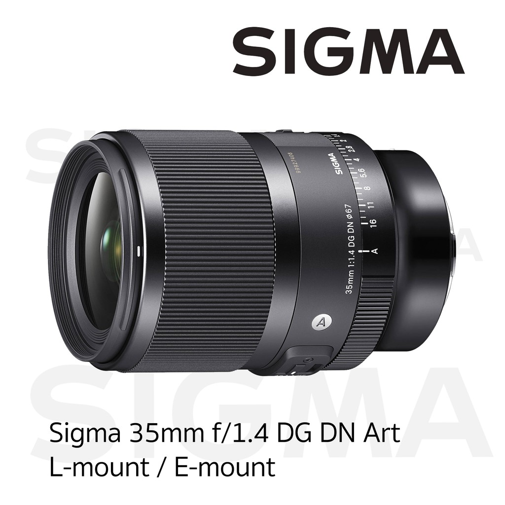 Sigma 35mm f/1.4 DG DN Art (ประกันศูนย์ 3 ปี)