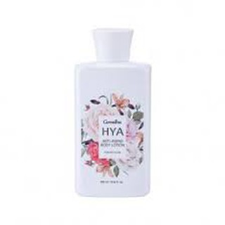 HYA Anti-aging body lotion Giffarine กิฟฟารีน ไฮยา แอนตี้-เอจจิ้ง บอดี้โลชั่น