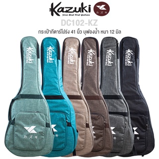 Kazuki DC102-KZ กระเป่ากีตาร์โปร่ง บุฟองน้ำ 12 มิล แบบหนาพิเศษ ( กระเป๋าโปร่ง , Premium Acoustic Guitar Gig Bag )