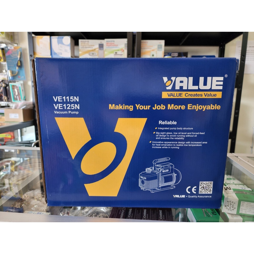 เครื่องแว็คคั่ม ยี่ห้อ VALUE รุ่น VE 115N