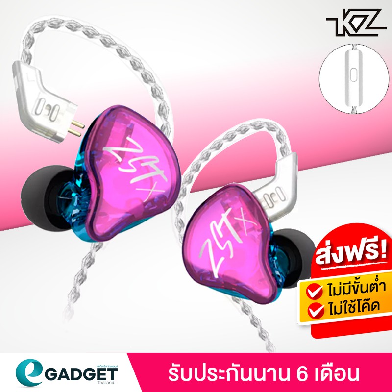 KZ ZST X สายถัก หูฟัง ZST-X ไดรเวอร์แบบไฮบริด 1Dynamic 1BA (Balanced amature)  โทนเสียงฟังสนุกมากยิ่งขึ้น