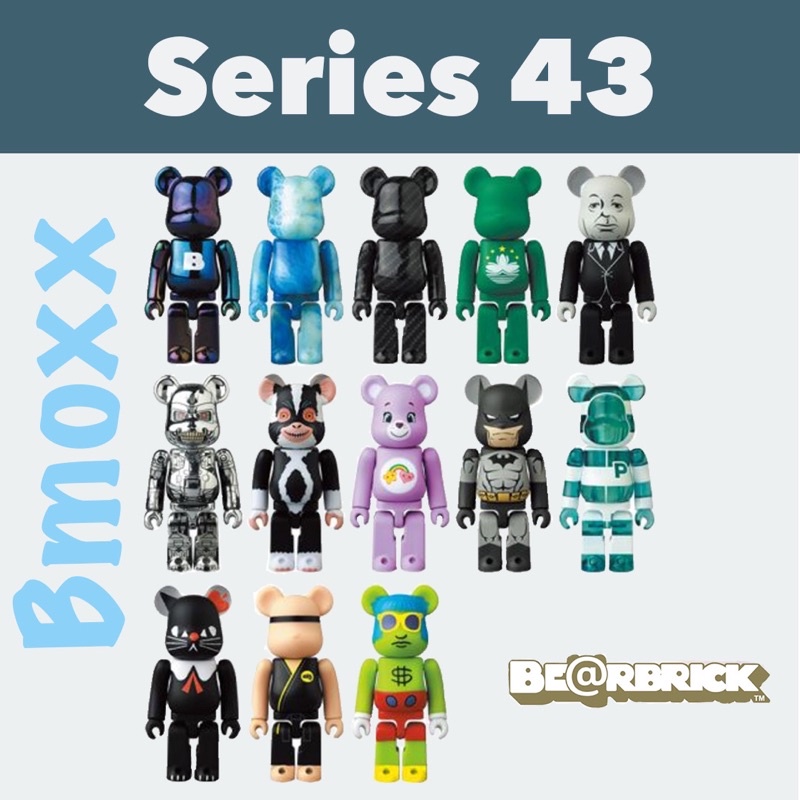 Bearbrick,Be@rbrick 100% Series 43 แบบแยก - Bmoxx - ThaiPick