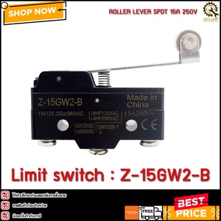 LIMIT SWITCH Z-15GW2-B ลิมิตสวิตช์