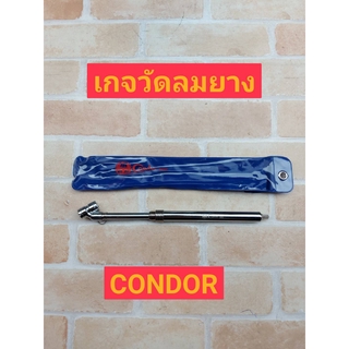 CONDOR เกจ์วัดลมยาง 10-160 LBS/IN2