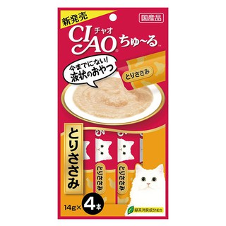 ว๊าว🍟 เชา ชูหรุ ขนมแมวเลีย รสสันในไก่ 14 กรัม แพ็ค 4 ซอง CIAO Churu Liquid Cat Snack Chicken 14 G. Pack of 4