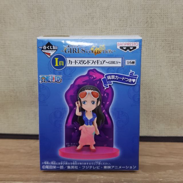 Nico Robin WCF Banpresto แมวทอง แท้100%