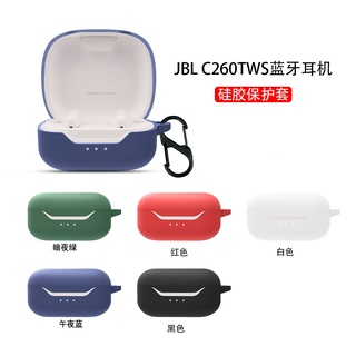 เคสซิลิโคนนิ่ม สําหรับ JBL C260 TWS LIVE FREE 2 LIVE PRO 2