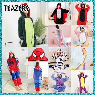 TEAZERS ชุดมาสคอต Onesie ส่งฟรี หนา นุ่ม คุณภาพดี!! (ก็อตจิเขียว-แดงพร้อมส่ง)