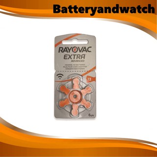 ถ่านใส่หูฟังเบอร์ 13 ถ่านเครื่องช่วยฟัง Rayovac