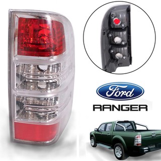 ไฟท้าย ford ranger เรนเจอร์ ปี 06 07 08 09 10 11 ข้างขวาไม่รวมชุดหลอดไฟ