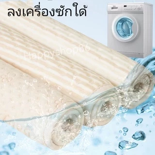 ผ้ารองฉี่ าปูที่นอน ไซส์70cmx120cm/70cmx90/50cmx70cm/30cmx45cm แผ่นรองกันเปื้อน ผ้ารองกันฉี่ ผ้ารองเปลี่ยนผ้าอ้อม