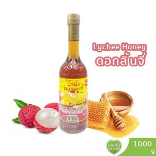 น้ำผึ้ง ดอกลิ้นจี่ หอมหวาน 1000g. Lychee Flower Honey