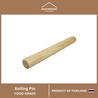 MINIWOOD ไม้คลึงแป้ง ใหญ่ ไม้นวดแป้ง อุปกรณ์เบเกอรี่ Straight Rolling Pin 4.4 ซม.