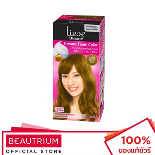 LIESE Blaune Creamy Foam Color ผลิตภัณฑ์เปลี่ยนสีผม