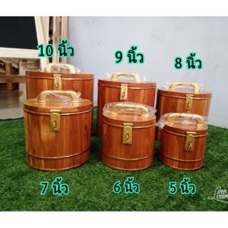 กระปุกออมสินไม้สัก ขนาด 5, 6, 7 นิ้ว / กระปุกใส่ของ / กระปุก…