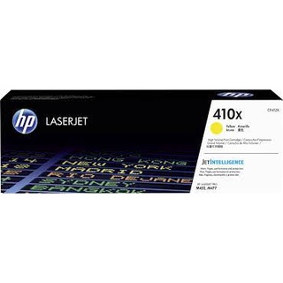 HP 410X High Yield Yellow Original LaserJet Toner Cartridge