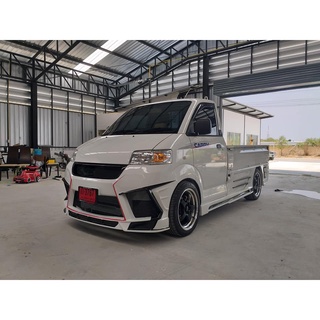 ชุดแต่ง ทรง K-Break สำหรับ Suzuki Carry