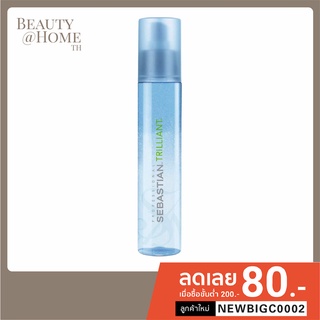 *ส่งทุกวัน* SEBASTIAN Trilliant Thermal Protection Spray 150ml