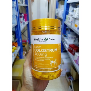 หัวน้ำนมอัดเม็ด Healthy care Super Colostrum 400mg. แบบเคี้ยว