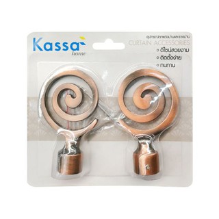 KASSA HOME หัวท้ายรางม่าน รุ่น FINIALS19 ขนาด 19 มม. (ชุด 2 ชิ้น) สีทองแดง ดีไซน์เรียบหรู