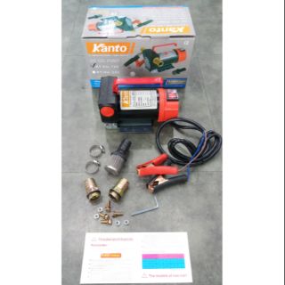 เครื่องดูดน้ำมัน KANTO 12V